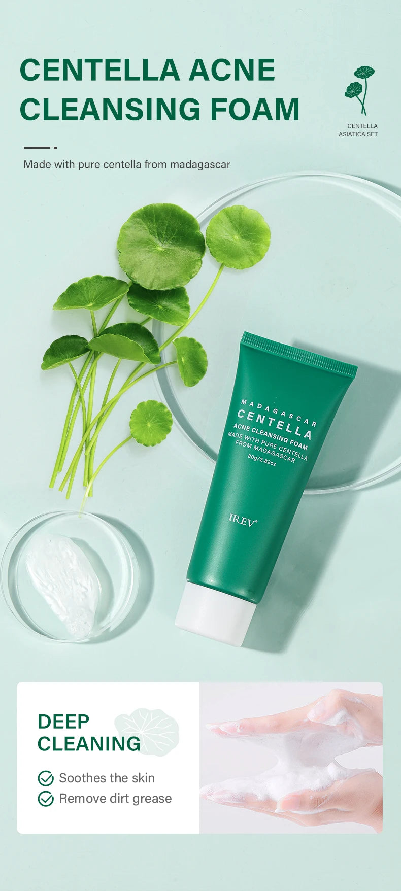 Centella Skincare Set