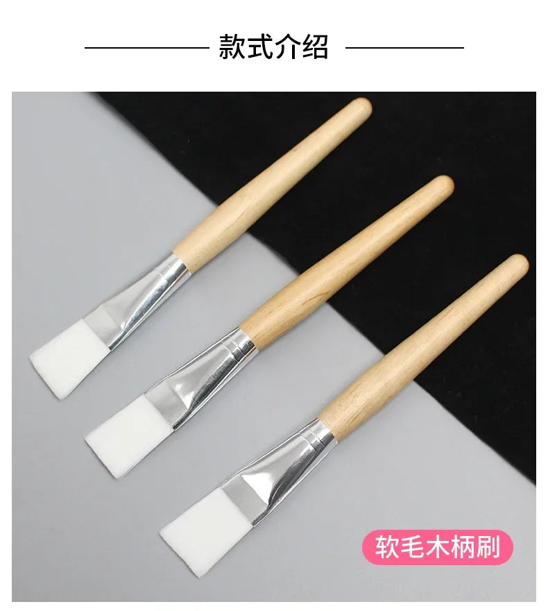 Face Mask Brush Set