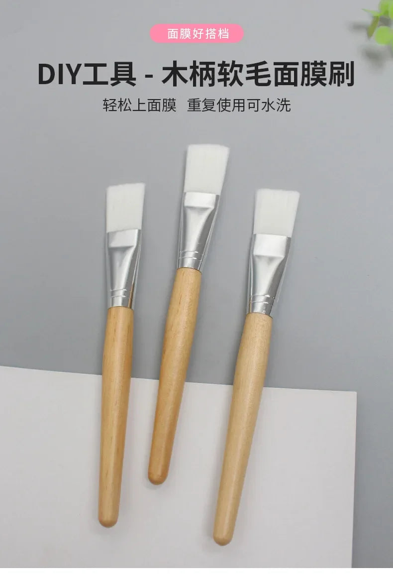 Face Mask Brush Set