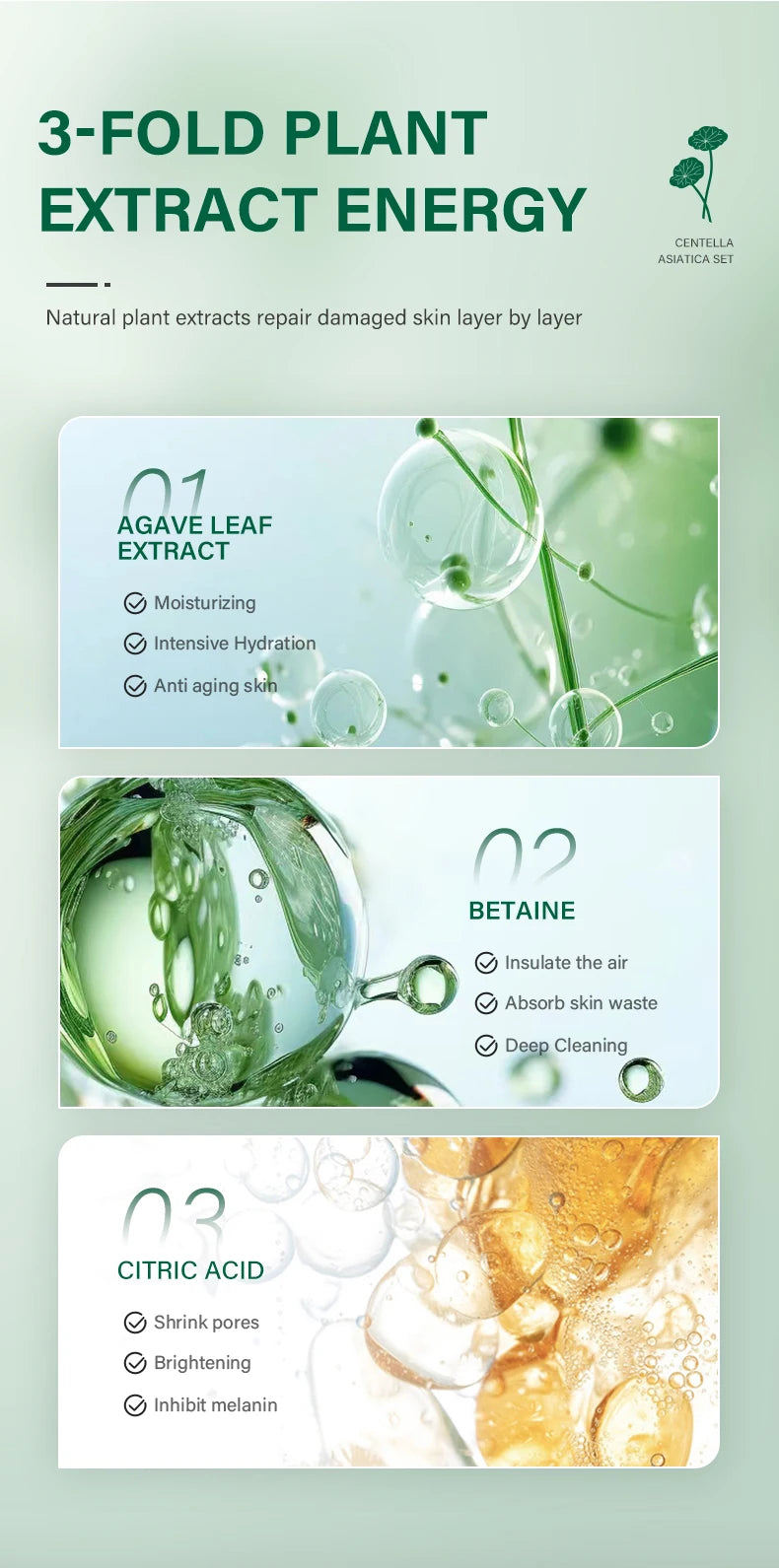 Centella Skincare Set